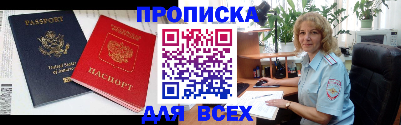 форма 3 в Вяземском